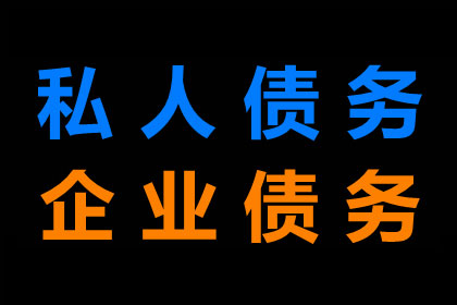 还款期限临近，能否对欠款者提起诉讼？